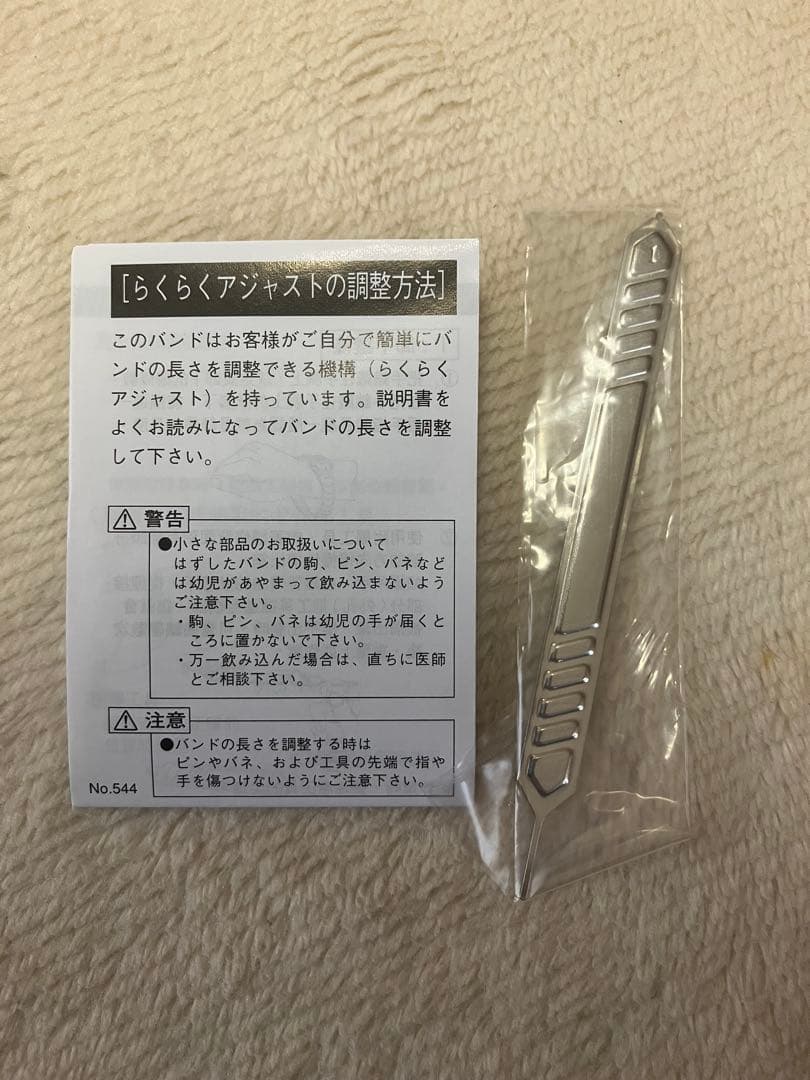 【大特価！】セイコー ルキアSSWA012 Happy Collection