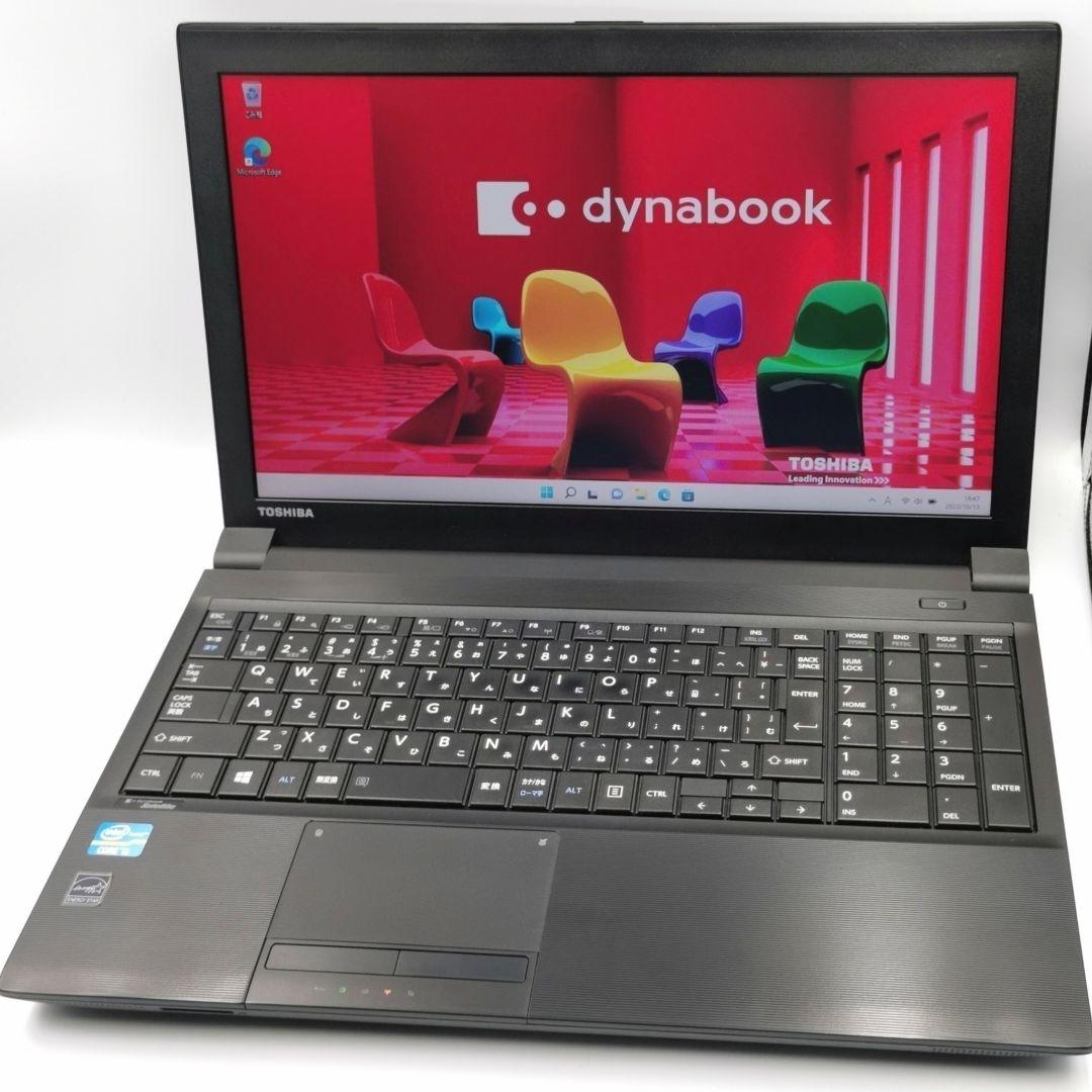 即活用OK！ Windows11 ノートパソコン 東芝 Office付き