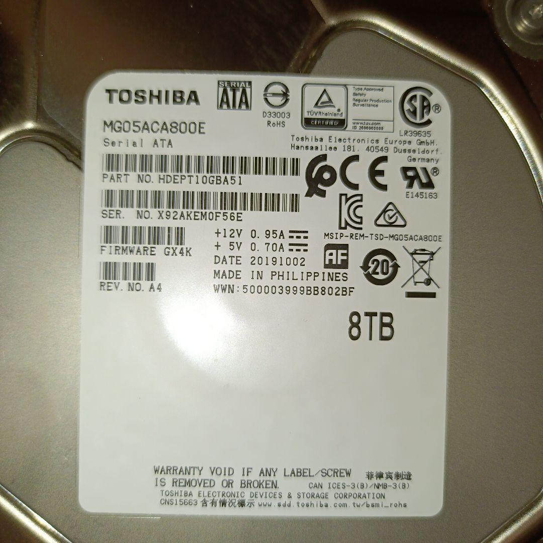 TOSHIBA MG05ACA800E 8TB HDD 2台 計16TB