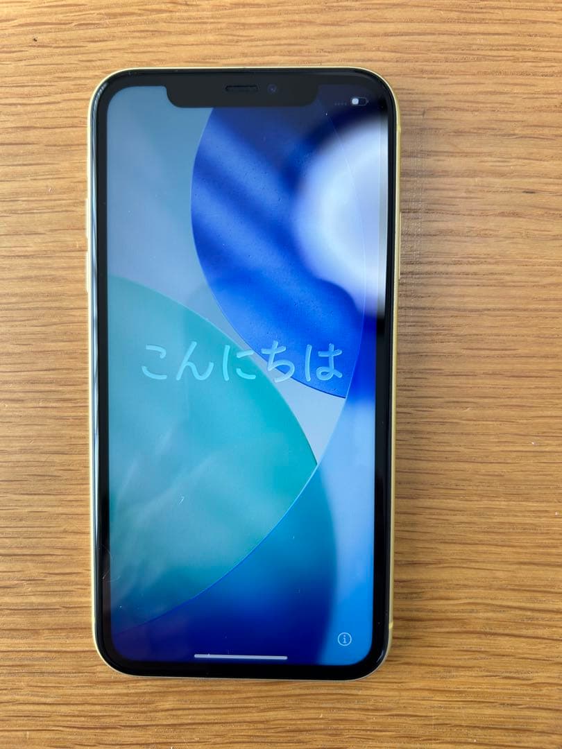 iPhone 11 バッテリー 88% 64GB イエロー