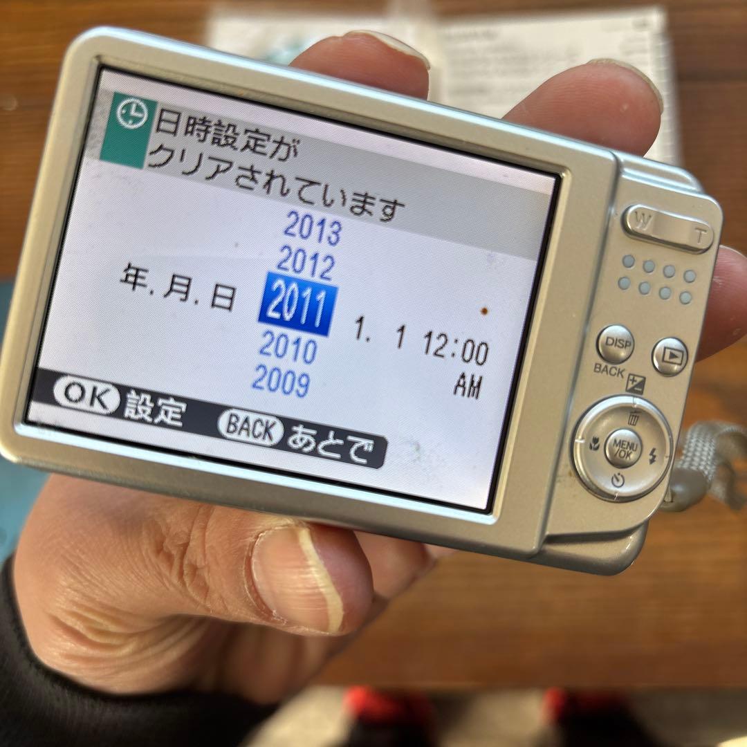 FUJIFILM FINEPIX AV240 デジタルカメラ