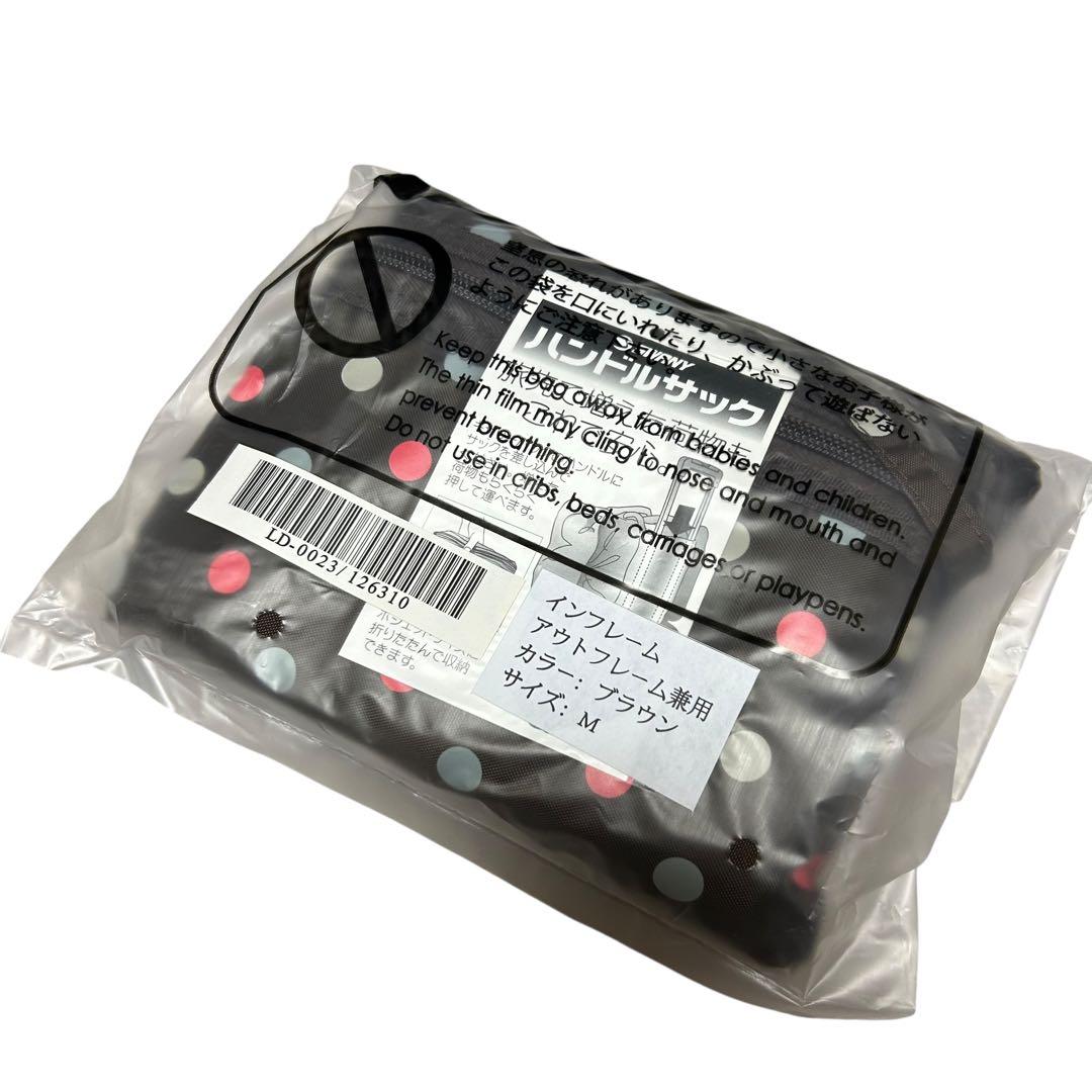 新品未使用　swany スワニー　キャリーバッグ　バッグ取り外し可　座れる◎