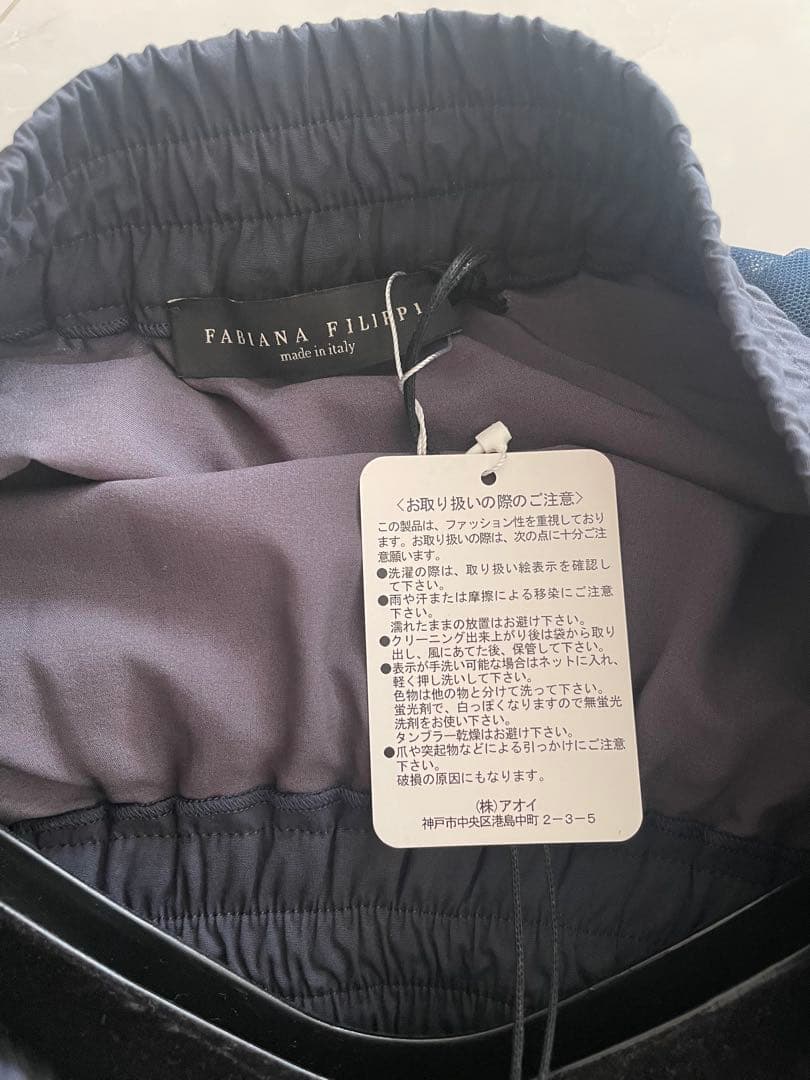 チュール フレアスカート　新品タグ付き