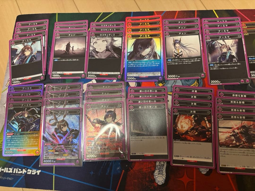 ユニオンアリーナ チェンアーミヤデッキ パーツ付き