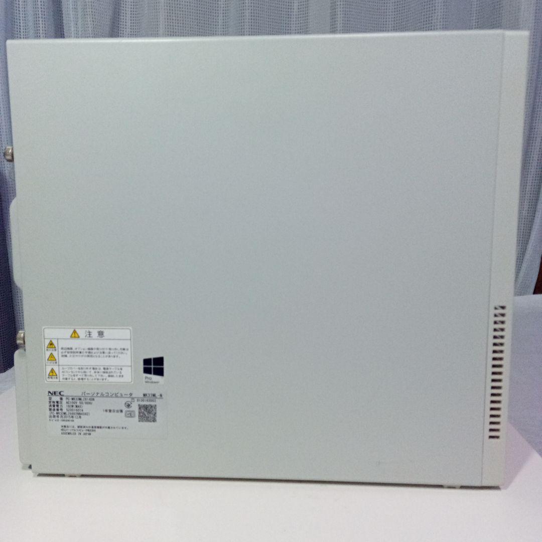 値下げ【新品SSD,Office】i5+8GB+256GB NEC製PC