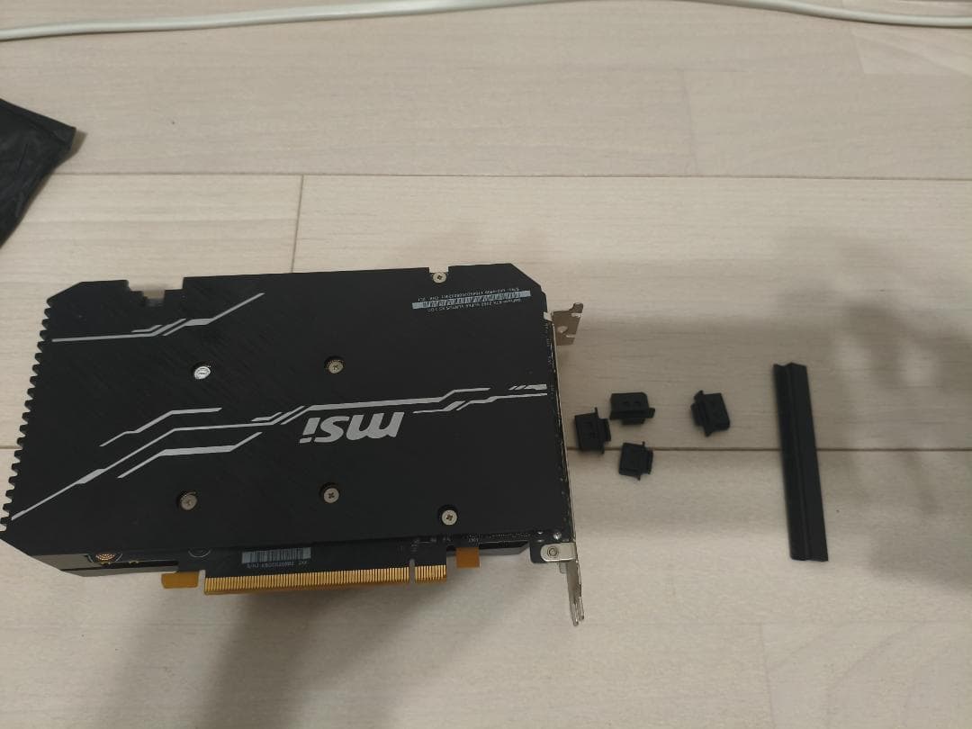 グラフィックボード・グラボ・ビデオカード GeFORCE RTX 2060 Super 8GB MSI