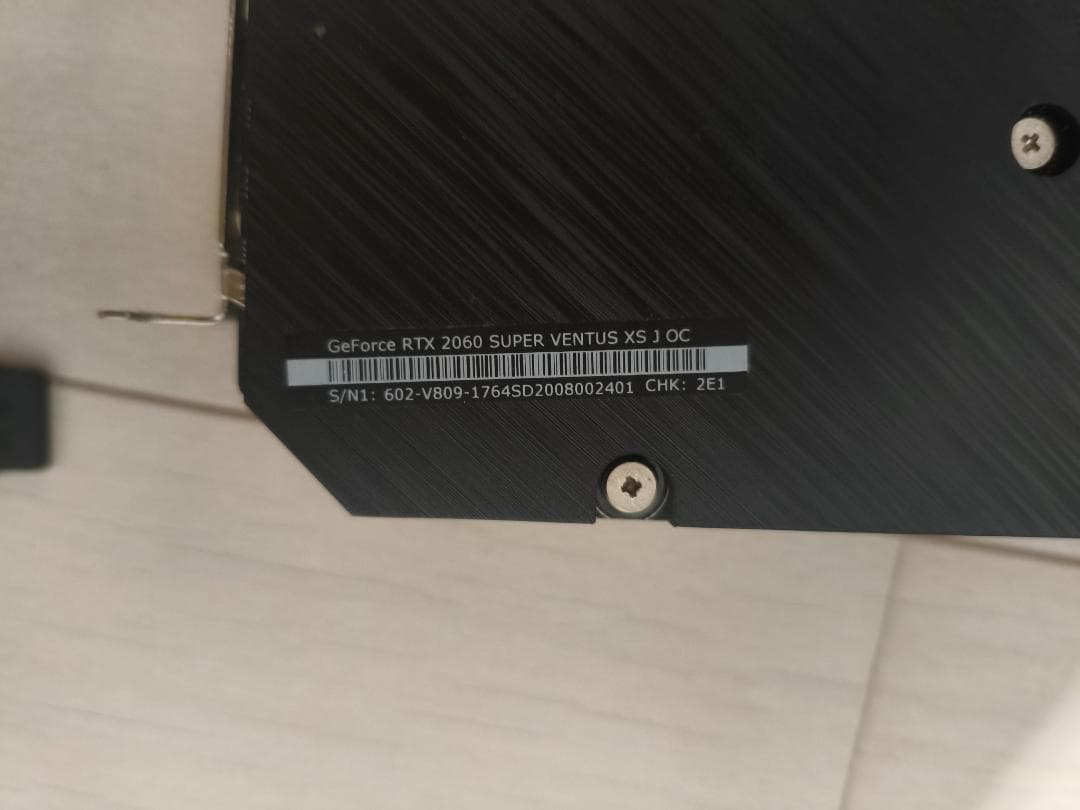 グラフィックボード・グラボ・ビデオカード GeFORCE RTX 2060 Super 8GB MSI