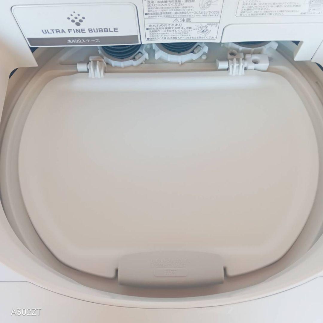 H158 送料設置無料　東芝洗濯機　容量 10㌔ 　乾燥機能付き　5㌔