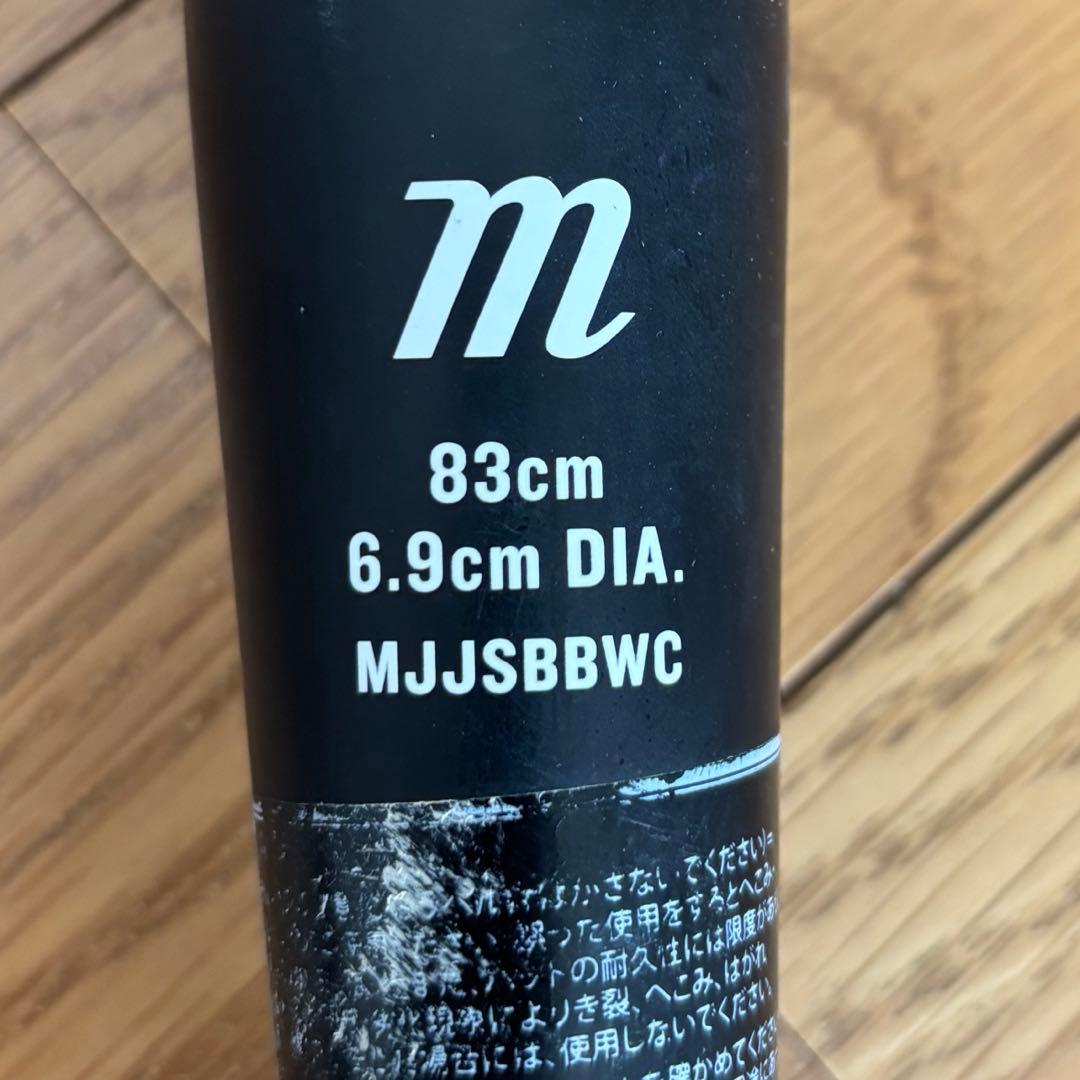 ワニクラッシャー緑