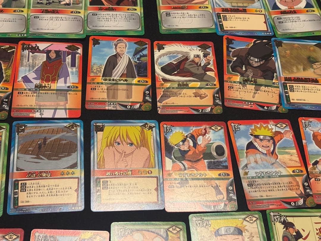 ナルト NARUTO カードゲーム キラ レア ノーマル　大量 まとめ