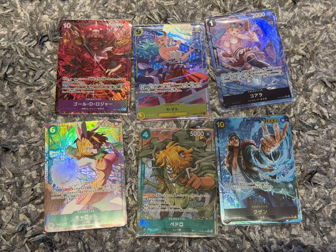 ◆*◆様 300円スタート　パラレルまとめ売り