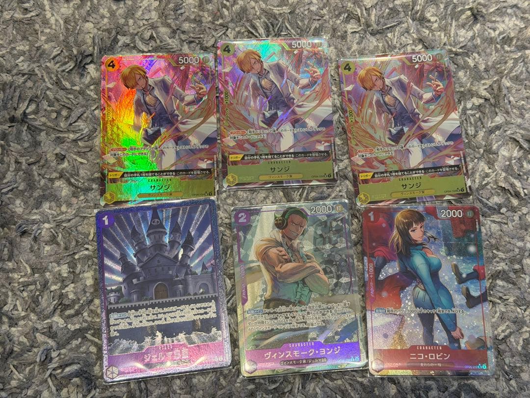 ◆*◆様 300円スタート　パラレルまとめ売り