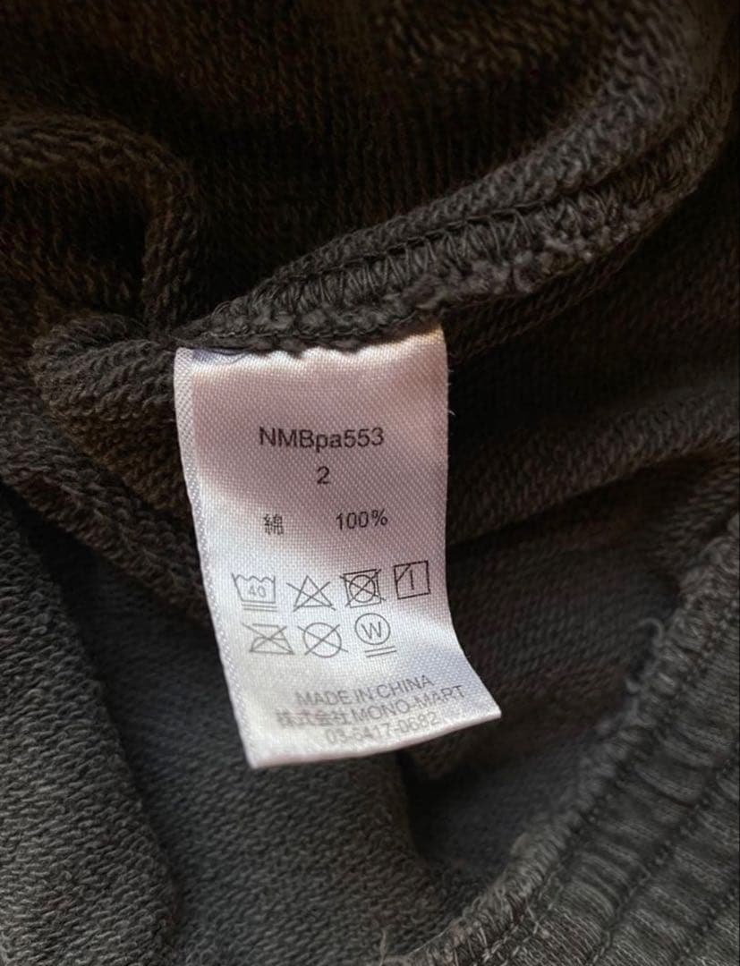 リナンバーナイン　エンブレム　パーカー　2