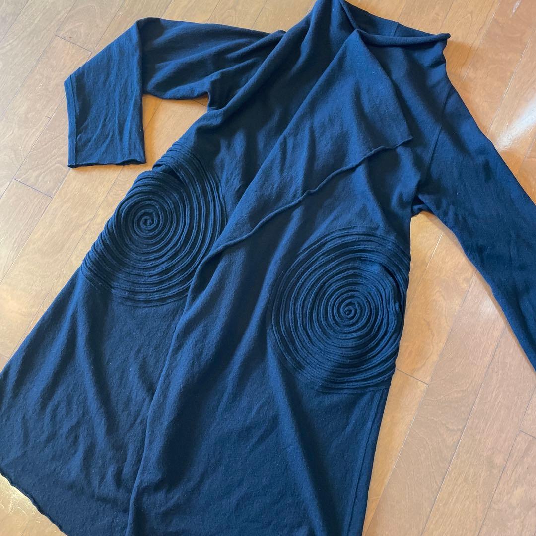 ヨーガンレール　 　　コート