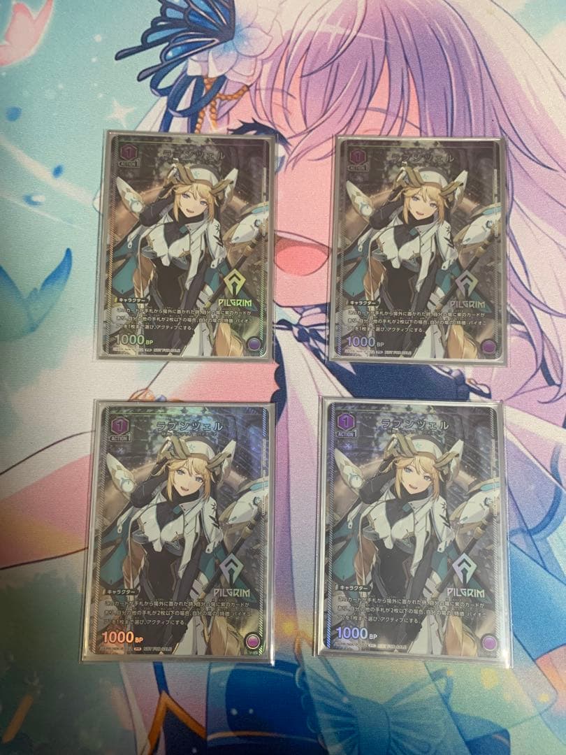 ユニオンアリーナ　ユニアリ　勝利の女神NIKKE パイオニア　デッキ　プロモ　紫