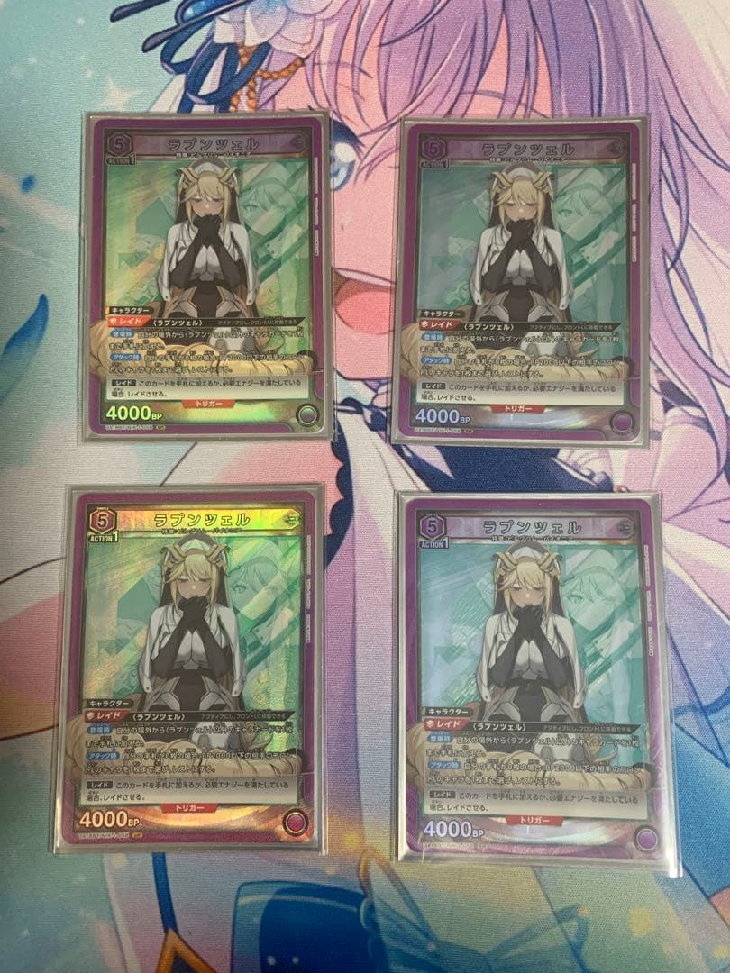 ユニオンアリーナ　ユニアリ　勝利の女神NIKKE パイオニア　デッキ　プロモ　紫