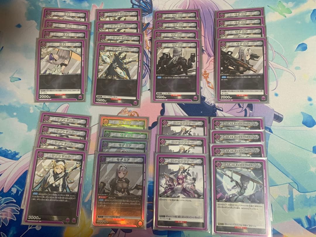 ユニオンアリーナ　ユニアリ　勝利の女神NIKKE パイオニア　デッキ　プロモ　紫