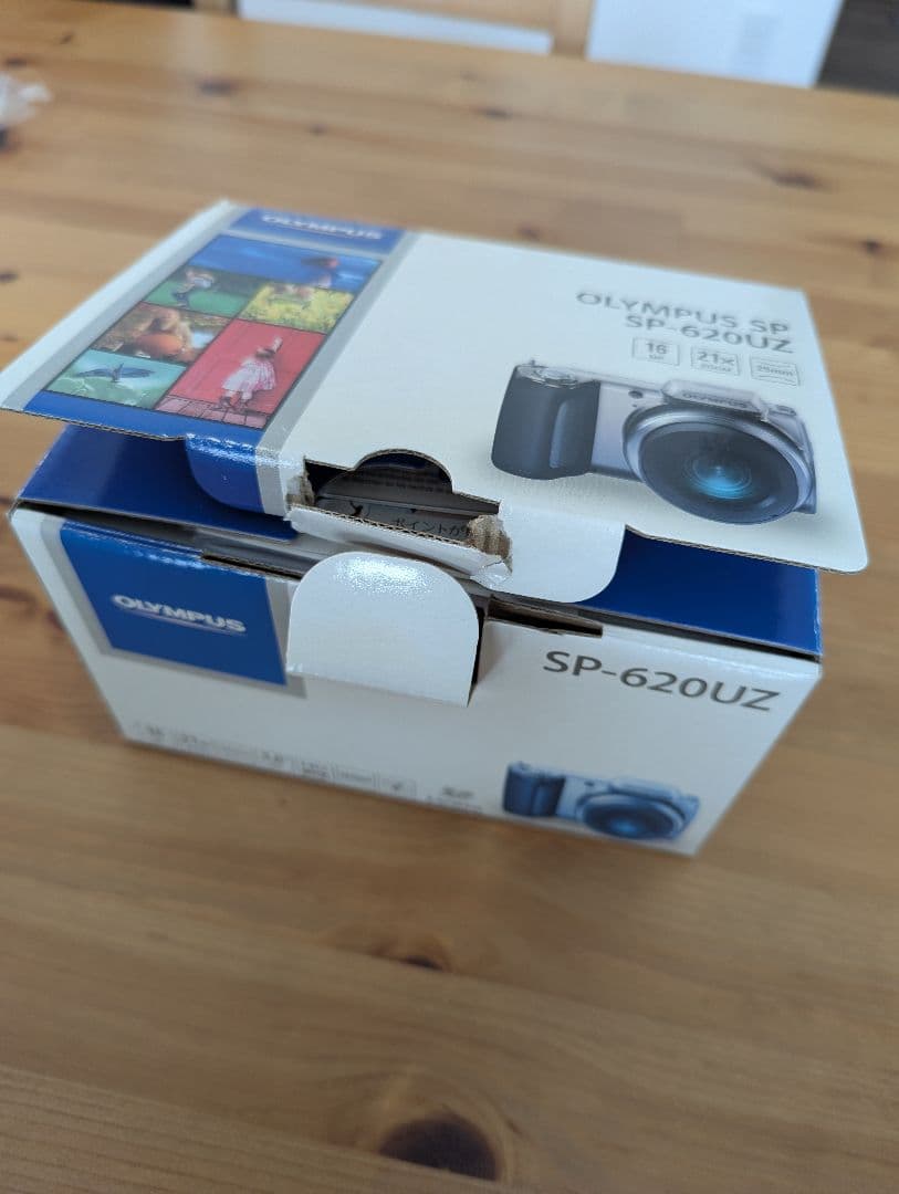 OLYMPUS SP-620UZ コンパクトデジタルカメラ シルバー