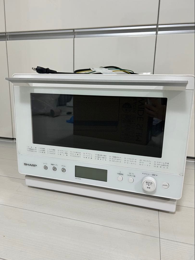 SHARP RE-WF262 ホワイト電子レンジ