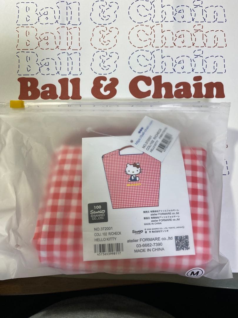 ボールアンドチェーンサンリオ ハローキティBall&Chain Sanrio