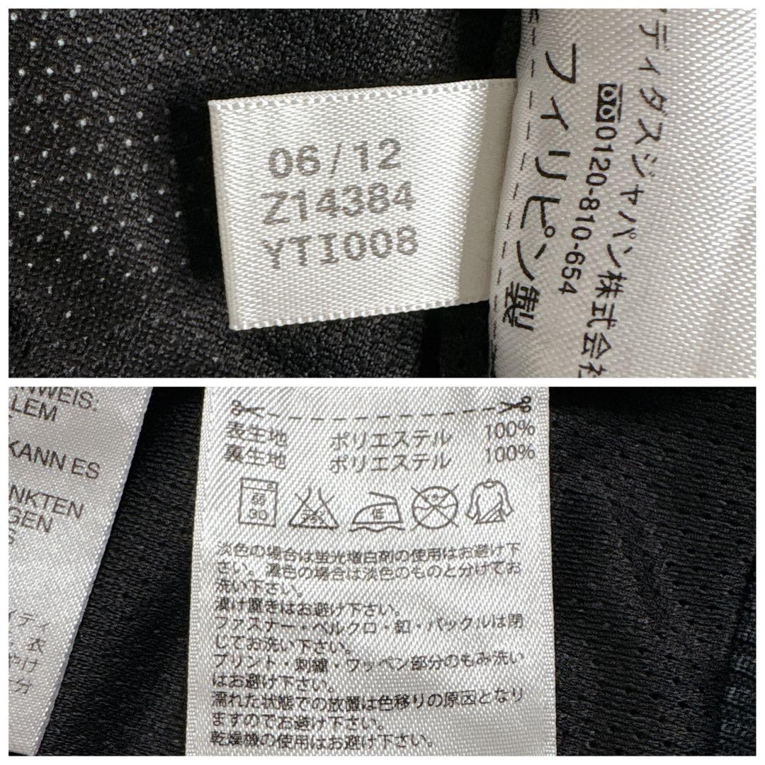 希少✨ adidas トラックジャケット ハート柄 ジャージ トレフォイル M