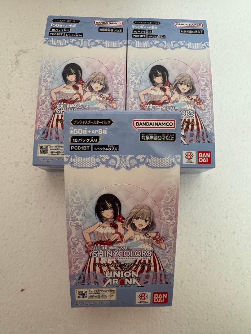 ユニオンアリーナ プレシャスブースター アイドル シャイニーカラーズ 3BOX
