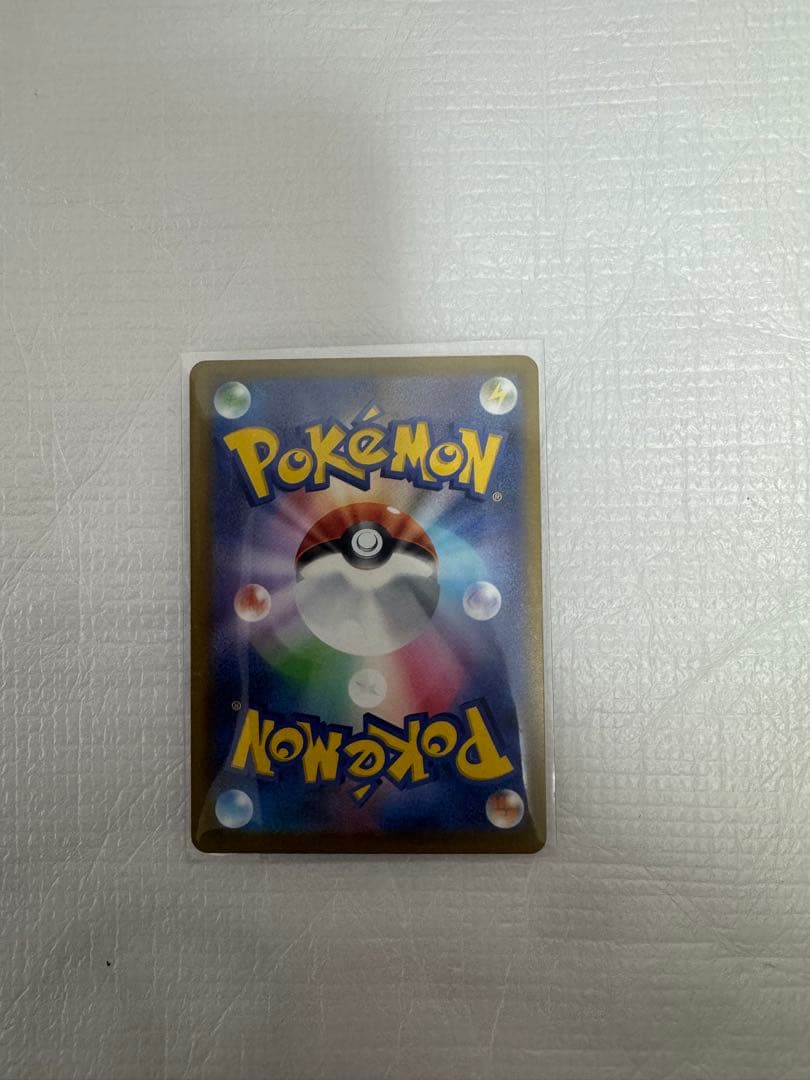 ロッカリのミュウツーEX 280HP ポケモンカード