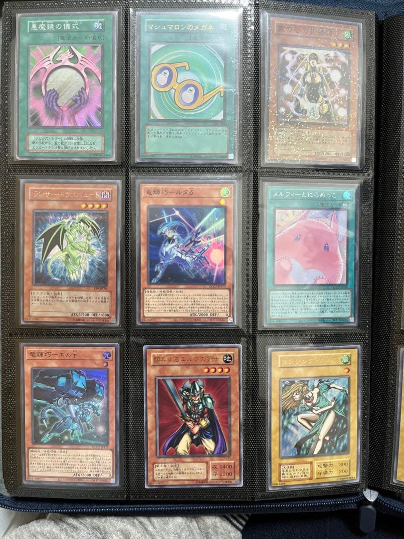 ⭐︎まとめ売り⭐︎遊戯王OCG デュエルモンスターズ