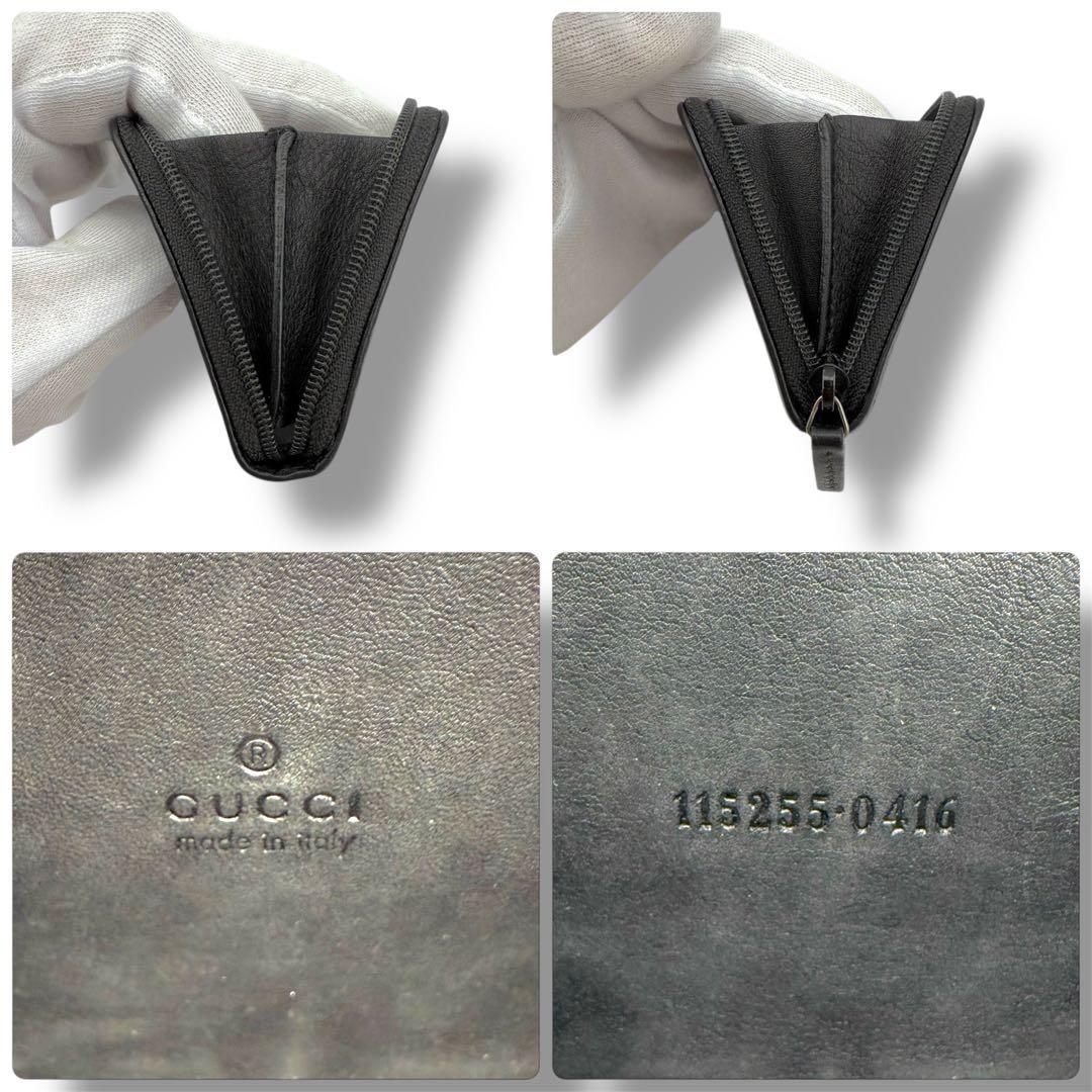 美品　グッチ 小銭入れ ケース GG シマレザー ラウンドジップ　黒