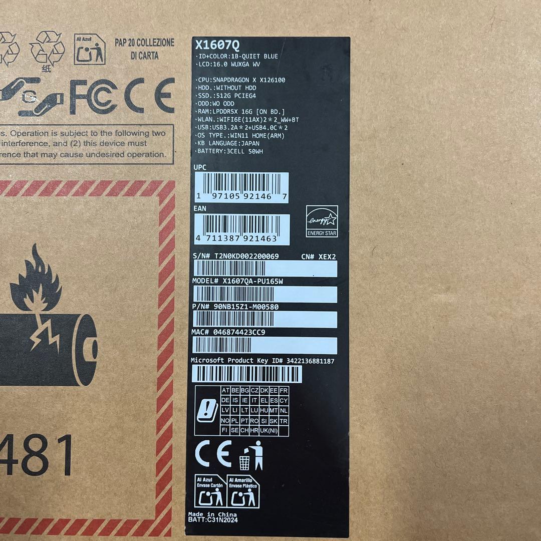 ASUS ノートパソコン Vivobook 16 X1607QA 16インチ