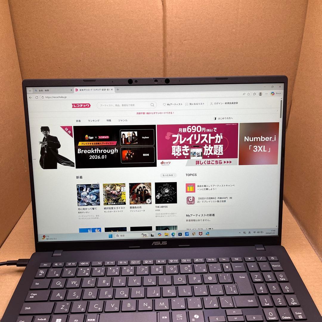 ASUS ノートパソコン Vivobook 16 X1607QA 16インチ