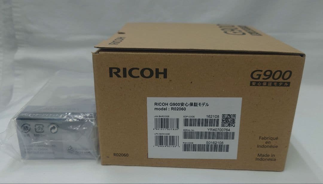 RICOHリコー 防水防塵業務用デジタルカメラG900 予備バッテリー付