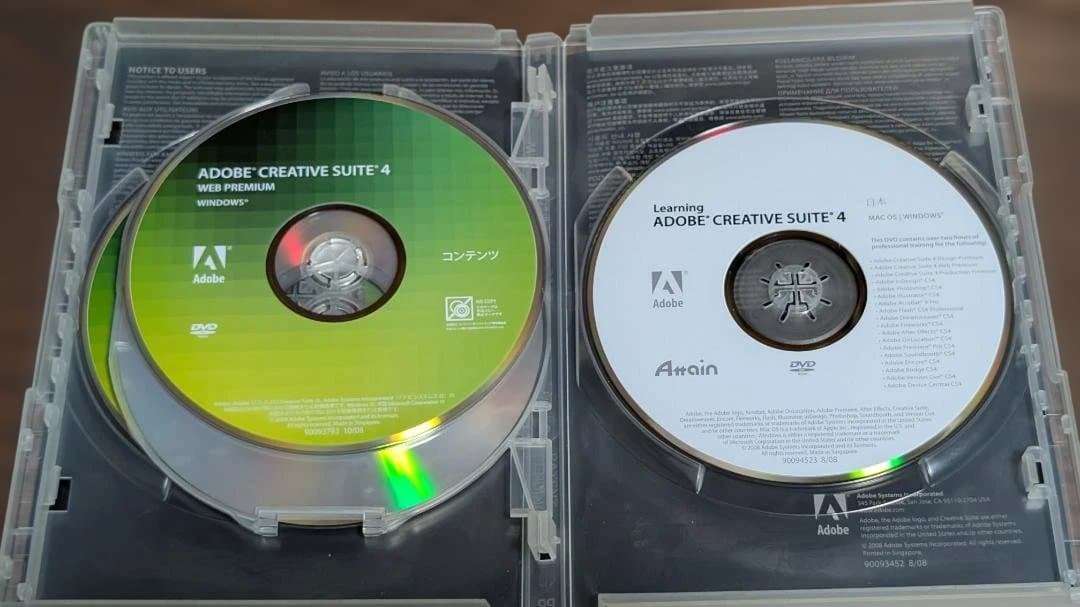 Adobe CS4 Web Premium for windows アカデミック