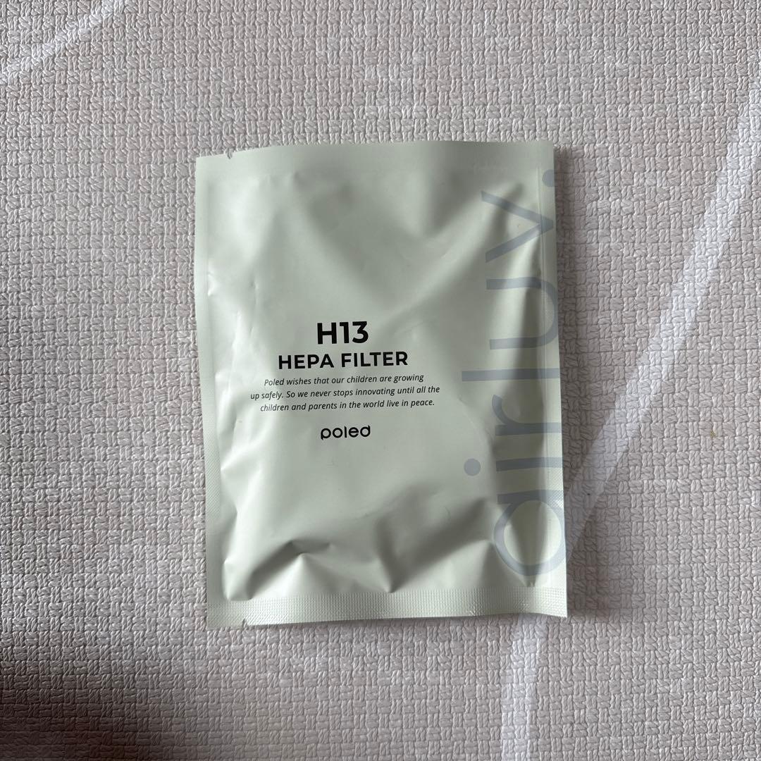 airluv4 Oreo(オレオ) ベビー冷却シート