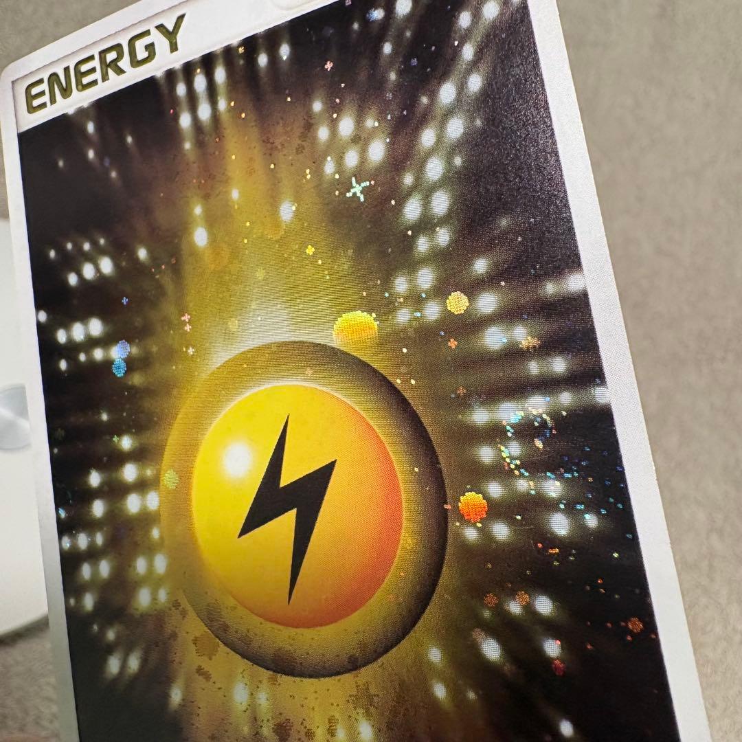 雷　アクマグエネルギー　基本エネルギー　渦巻き　4枚まとめ売り tn2