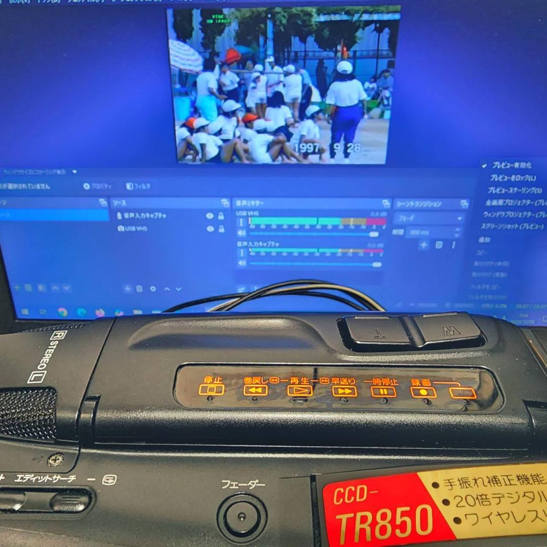 【動作確認済】SONY Hi8 高画質 ビデオカメラ CCD-TR850 セット