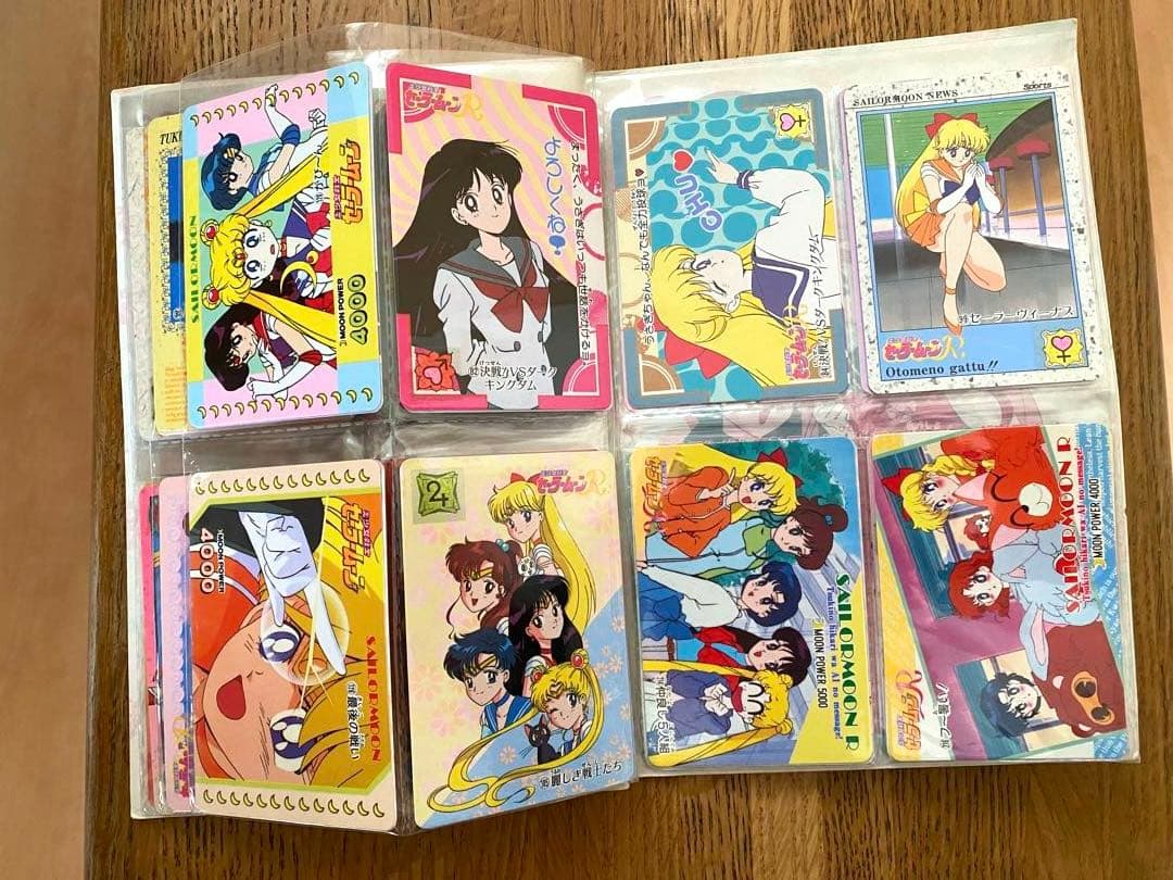 【希少】セーラームーン カード＆フォルダーセット早い者勝ち