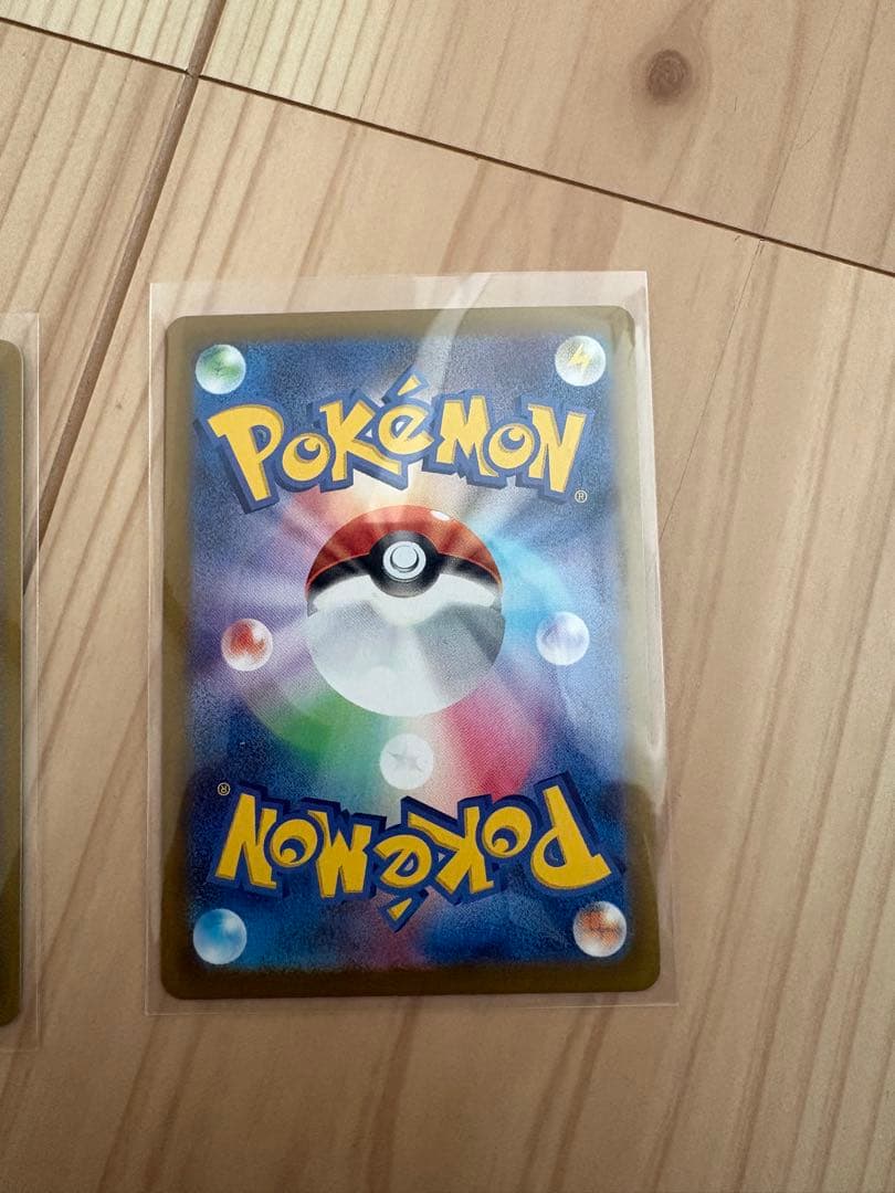 ニャースSAR SR RR セット