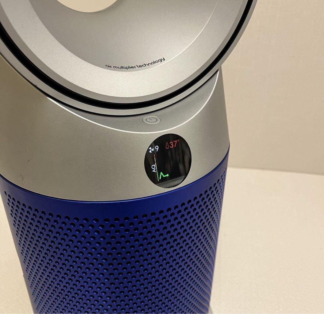 Dyson 空気清浄機 Hot + Cool HP07 2021年 動作品