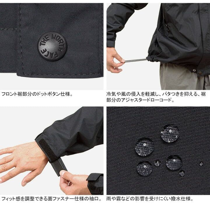 THE NORTH FACE 国内正規品 スクープジャケット NP１２４５０