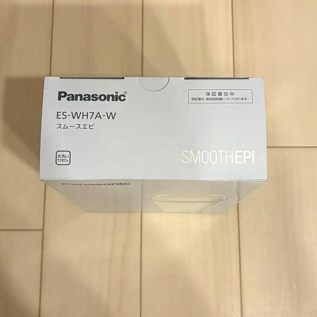 脱毛・除毛 Panasonic ES-WH7A-W SMOOTHEPI