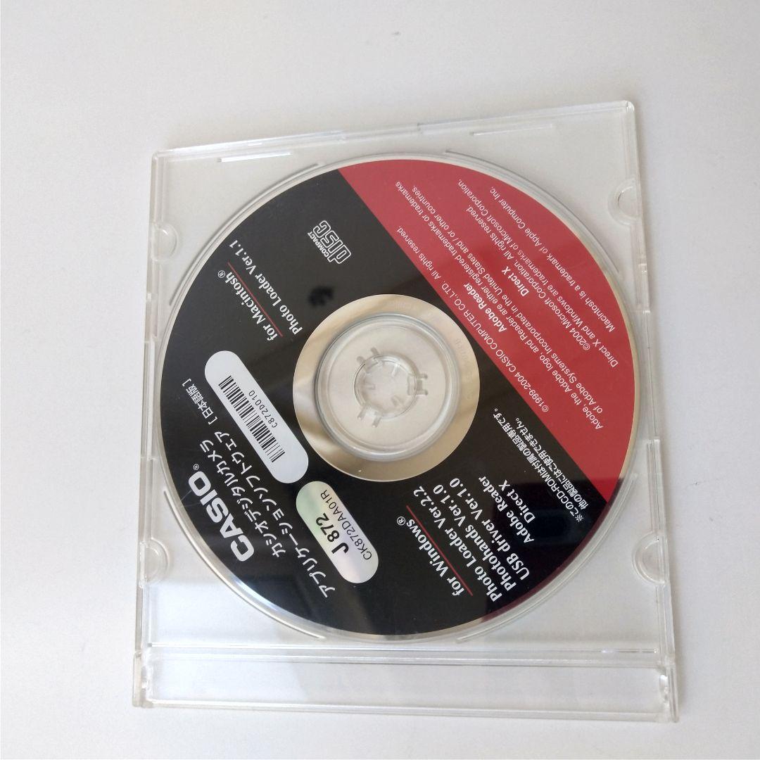 CASIO カシオ　EXILIM EX-Z55 動作確認済 　付属品完備