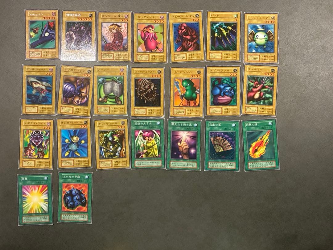 遊戯王初期booster182種