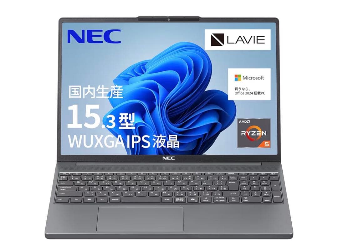 NEC LAVIE Direct N15 Slim 15.3型
