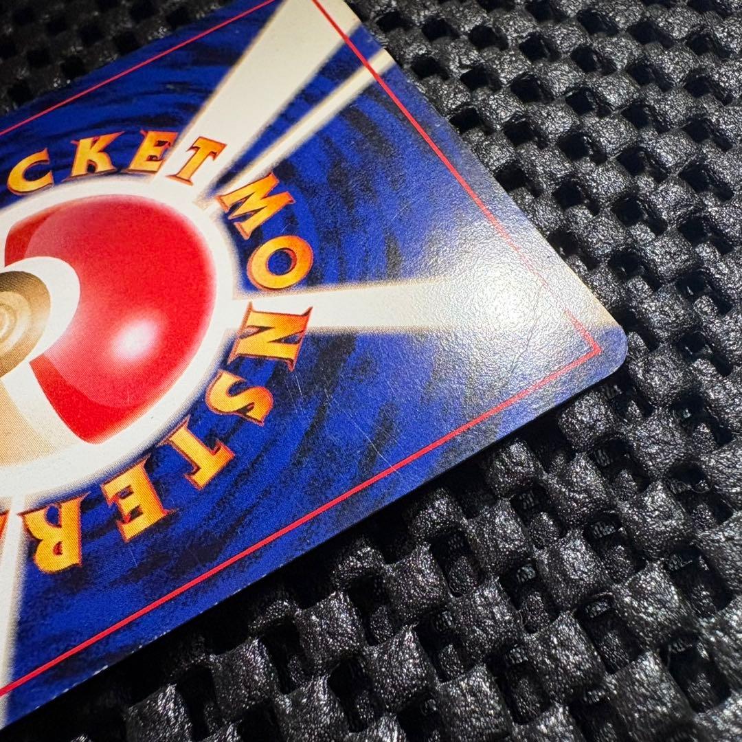 ポケモンカード　旧裏　クイックスターターギフト　フリーザー