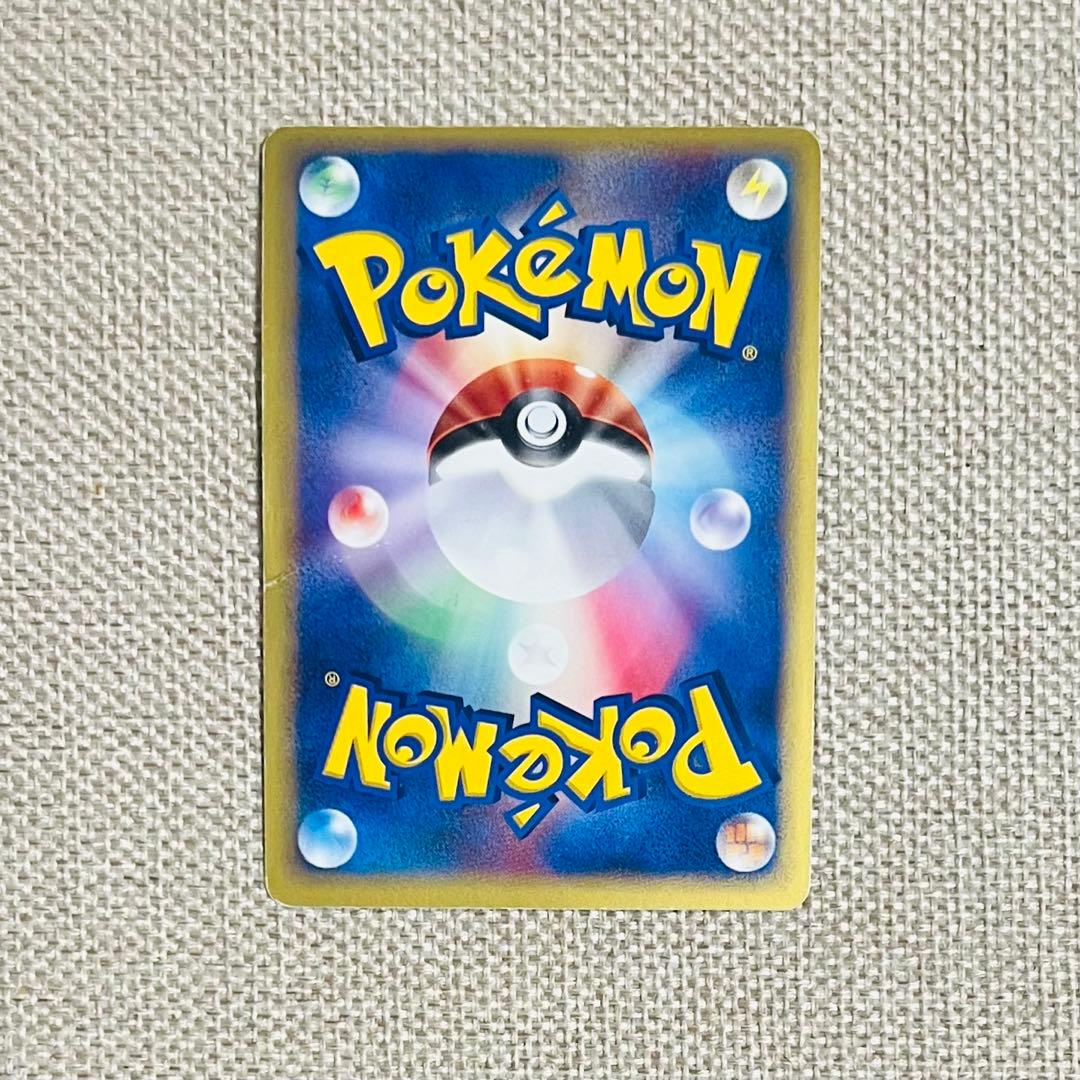 ポケカ ルギアex プロモ