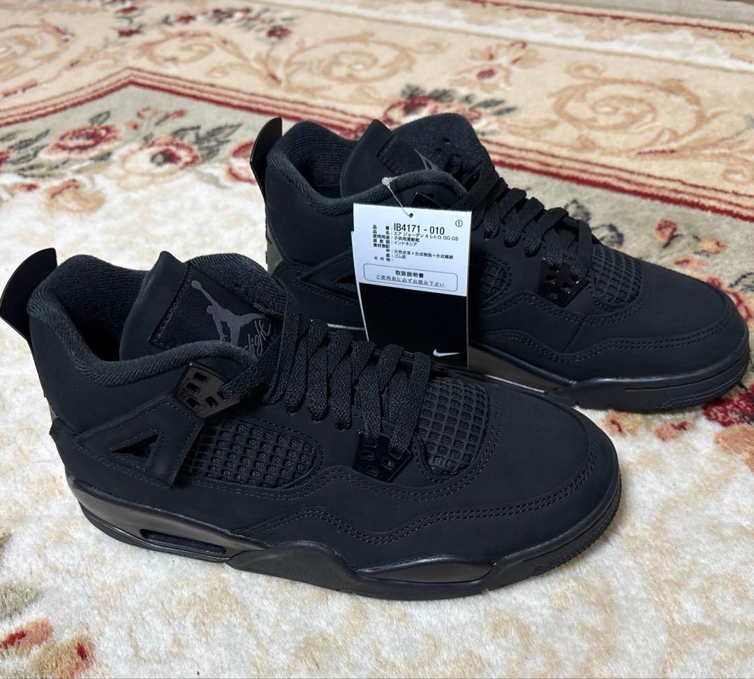Aq AIR JORDAN 4 RETRO OG（GS）