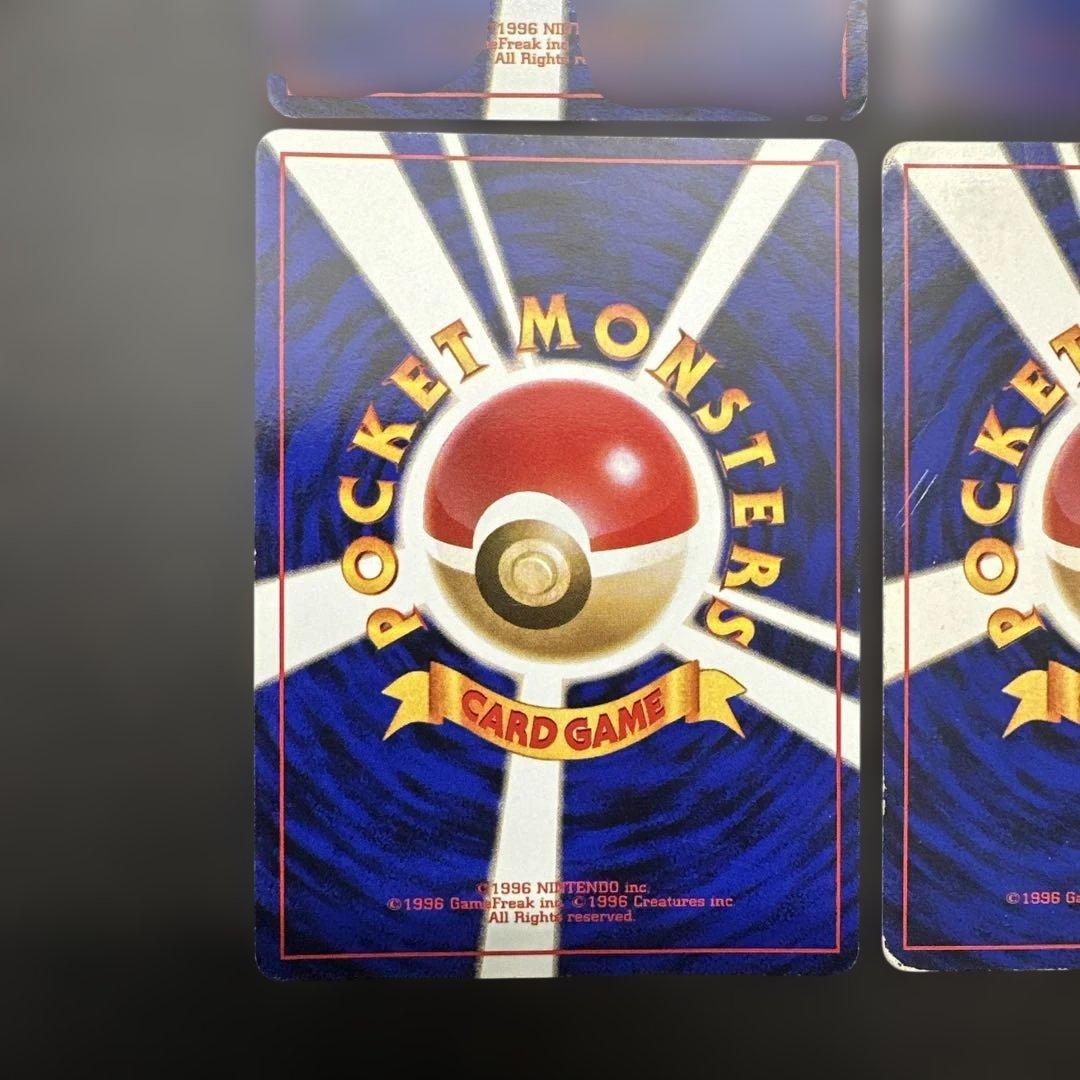 わるいカメックス ★ 第4弾拡張パック ロケット団　旧裏　6枚セット　渦巻きあり