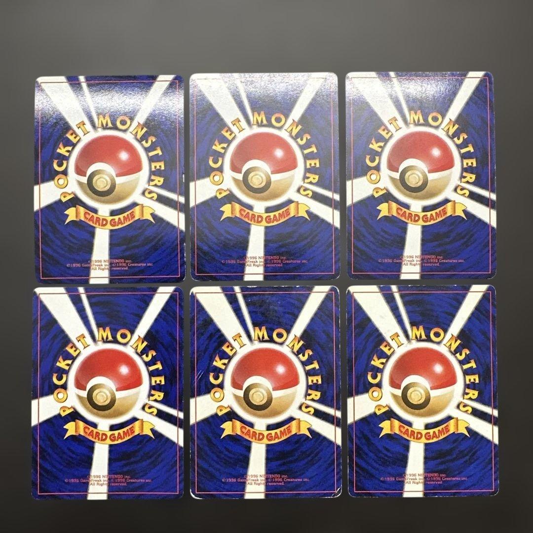 わるいカメックス ★ 第4弾拡張パック ロケット団　旧裏　6枚セット　渦巻きあり