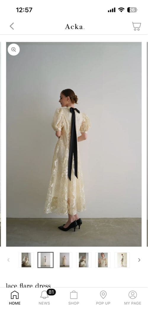 Acka. drape onepiece (完売品)